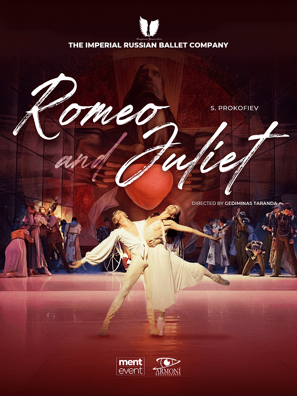 Romeo and Juliet card