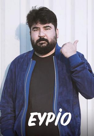 Eypio resmi