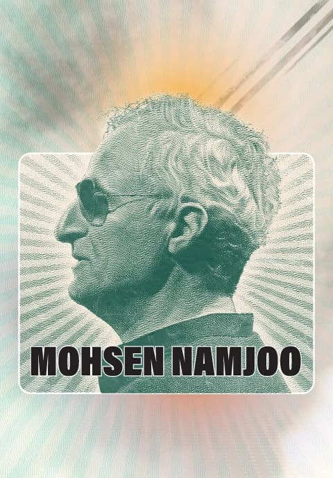 Mohsen Namjoo resmi