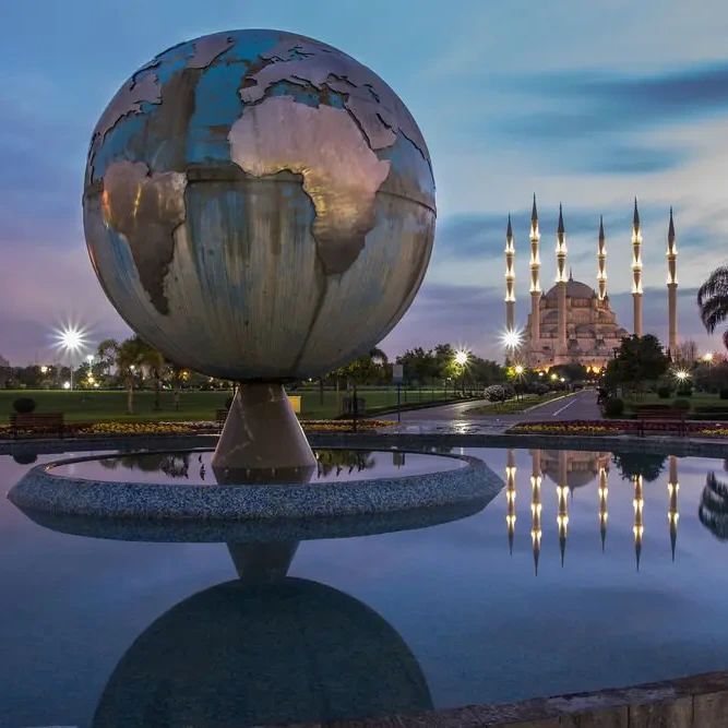 Adana Merkez Park Amfi Tiyatro