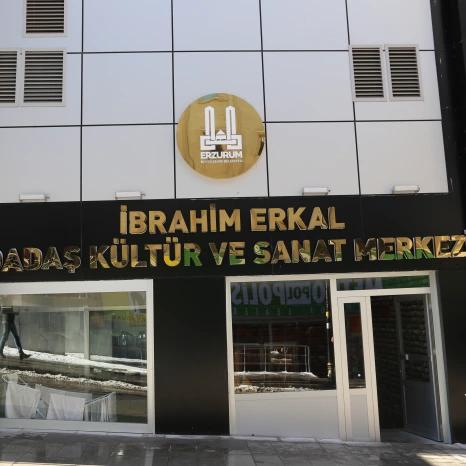 İbrahim Erkal Kültür Merkezi