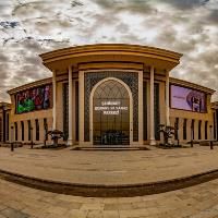 Şahinbey Kongre ve Sanat Merkezi