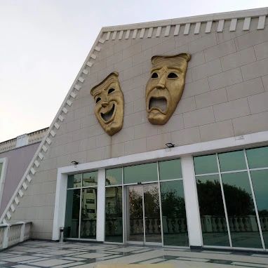 Samsun Büyükşehir Belediyesi Sanat Merkezi