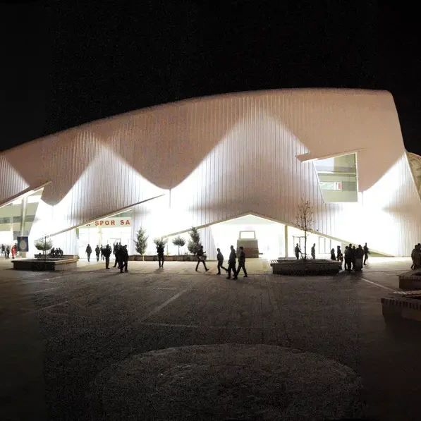 Trabzon Hayri Gür Spor Salonu