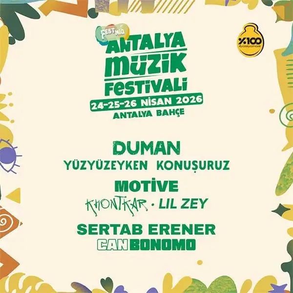 Antalya Müzik Festivali küçük resim