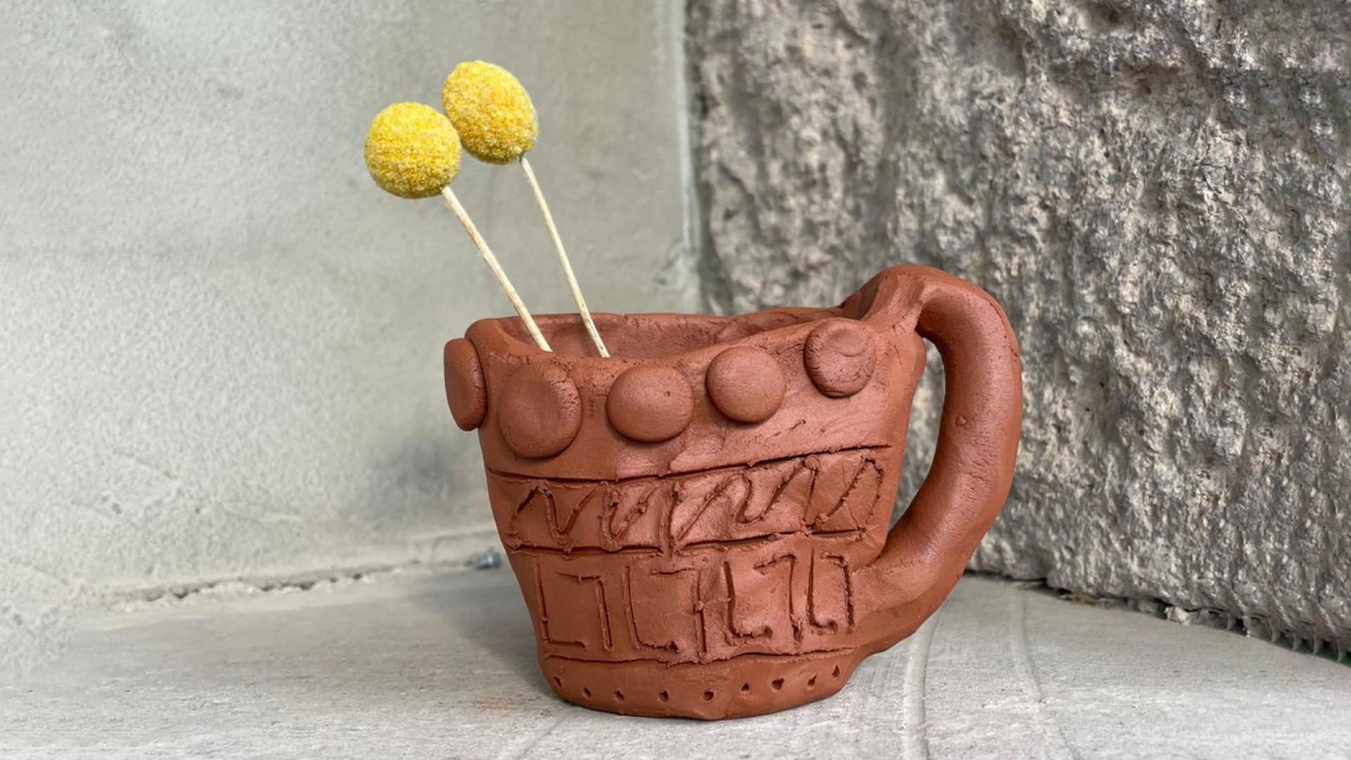 Erimtan Arkeoloji ve Sanat Müzesi etkinlik görseli 2