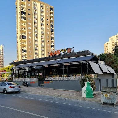 Mekan Fotoğrafı
