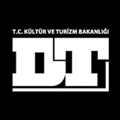 Trabzon Devlet Tiyatrosu - Haluk Ongan Sahnesi